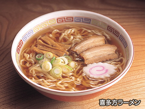 トップスライド02　喜多方ラーメン