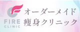 医療法人ともしび会