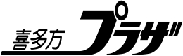 喜多方プラザ