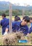 広報きたかた　平成30年11月