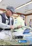 広報きたかた 平成31年1月号