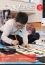 令和５年広報きたかた２月号