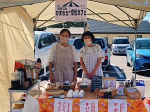 ひまわり・空色カフェさんの出店の様子