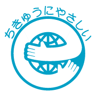 エコマーク