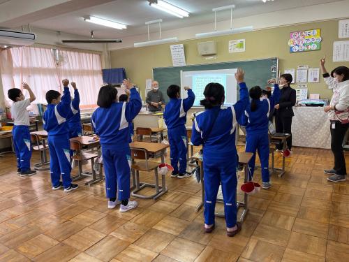 第三小学校