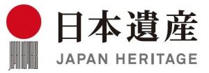 日本遺産ロゴマーク