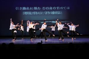 きたかたダンスムーブメント