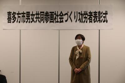 庄司恵子様