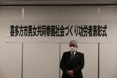 株式会社岡野エレクトロニクス東北工場様