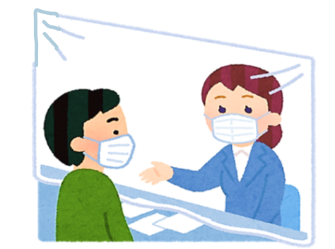 窓口