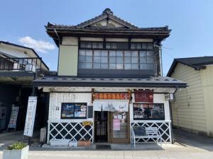 喜多方BAL