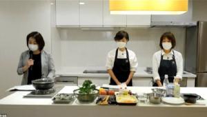 市川市からの配信の様子