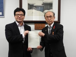 答申書の提出