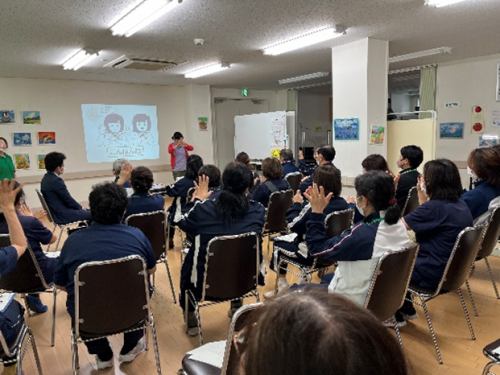 障がい福祉等サービス事業所