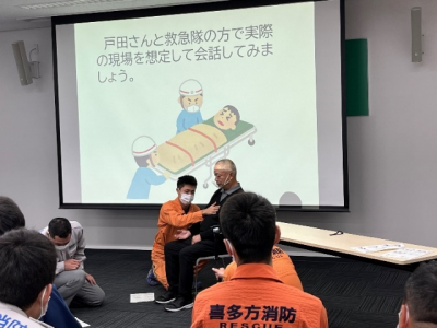 喜多方消防署手話出前講座写真