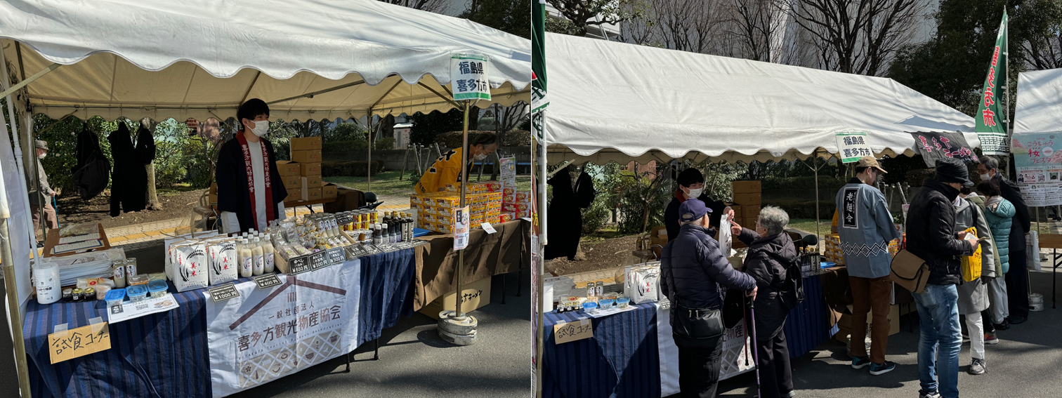 なかの里・まち物産展・事業者交流会の様子
