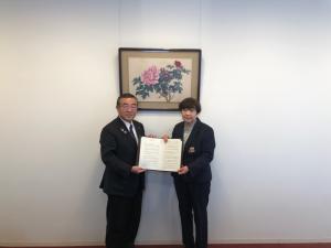 答申書