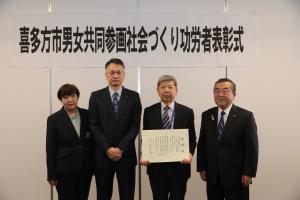 受賞者
