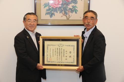 県農業表彰