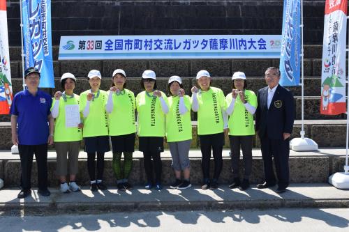 全国市町村交流レガッタ