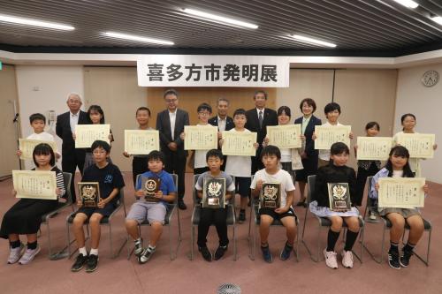 発明展表彰式