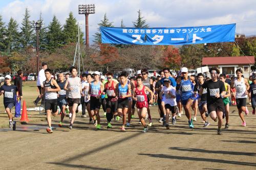 蔵のまちマラソン大会