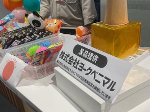 シールラリーの様子3
