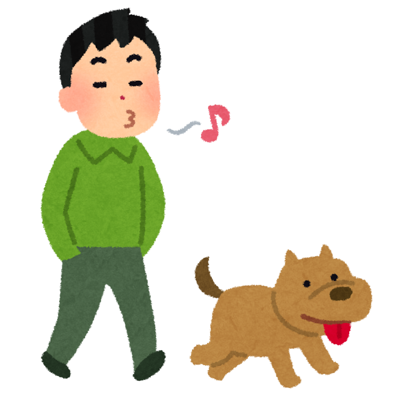放し飼い