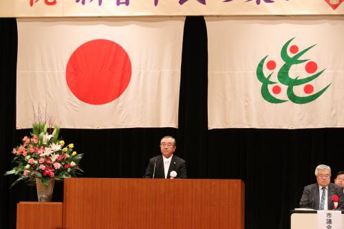 新春市民の集い