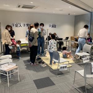 測定の様子