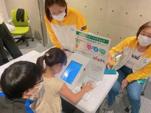 ベジチェックの様子