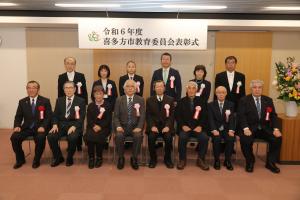 教育行政功労賞記念写真