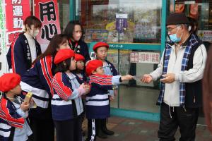 火災予防街頭広報