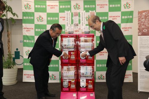 会津型カプセルマシン設置