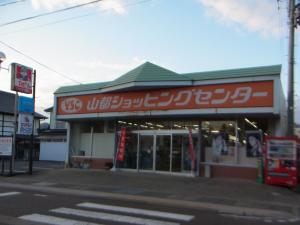 マルニ