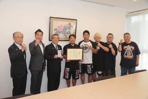 大日本プロレス寄附を受納
