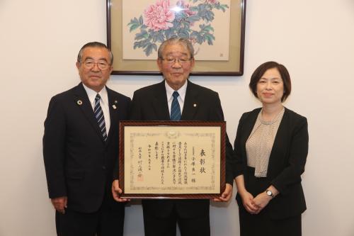 総務大臣表彰受賞報告