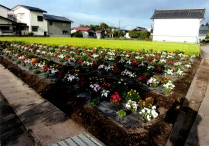 塩川町別府環境愛護会