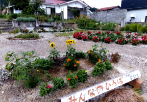 吹荻地区いきいきサロン