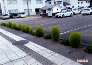 栄町町内会