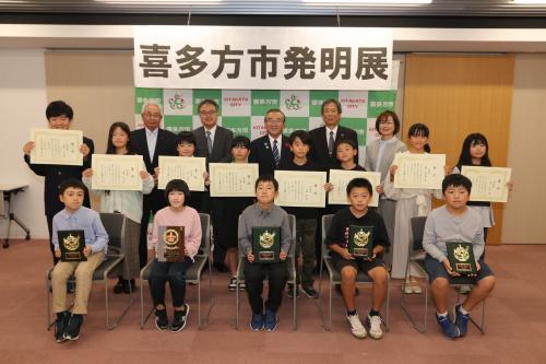 発明展表彰