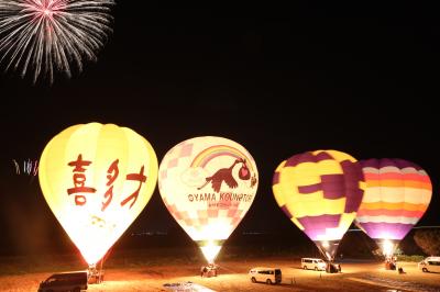 バルーンフェスティバル