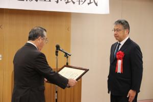 優良建設工事表彰式