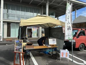 アイデミ・マルシェ