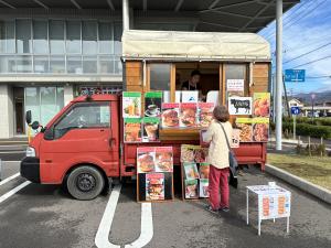 アイデミ・マルシェ