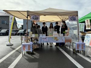 アイデミ・マルシェ