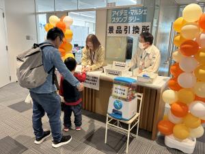 アイデミ・マルシェ