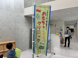 きたかた子育てサポート・センターイベント