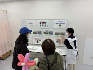 ふれあい看護体験