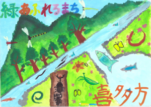 低学年入賞作品